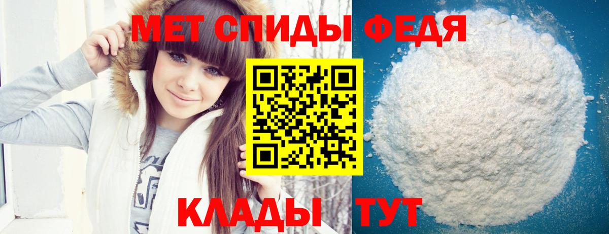 Конопля Тавда