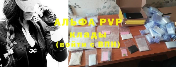 меф Остров