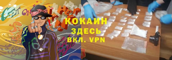меф Остров