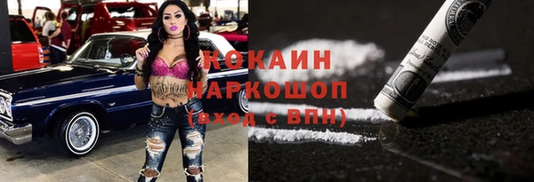 меф Остров