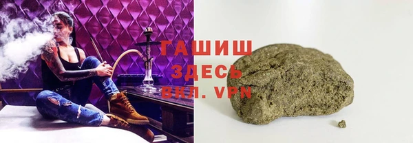 mdma Осташков