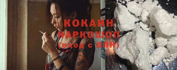меф Остров