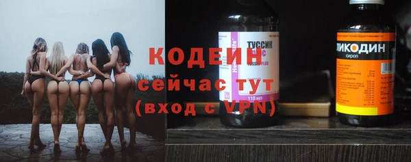 меф Остров