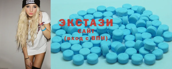 mdma Осташков