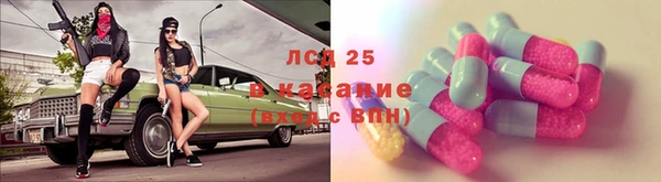 меф Остров