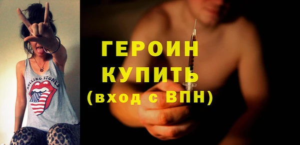 меф Остров