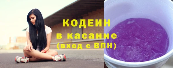 меф Остров