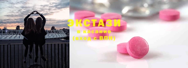 меф Остров
