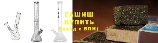 mdma Осташков