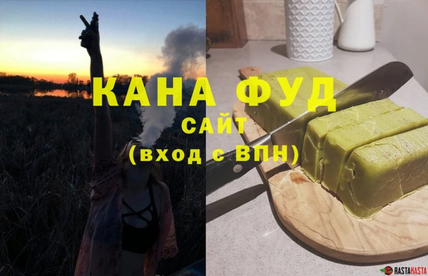 меф Остров