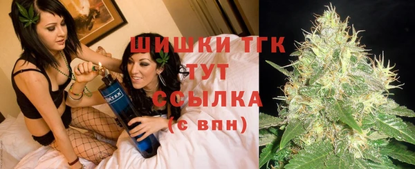 mdma Осташков