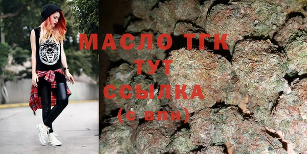 гидропоника Нягань