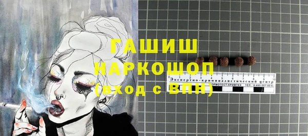 меф Остров