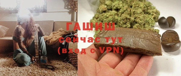меф Остров