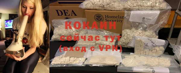 mdma Осташков