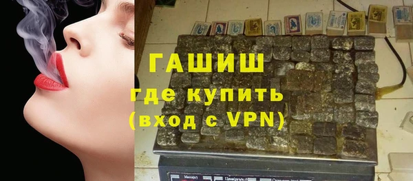 меф Остров