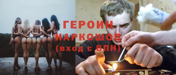 mdma Осташков