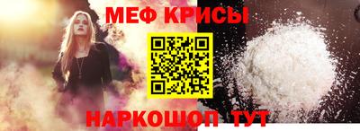 mix Кандалакша