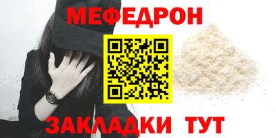 mix Кандалакша