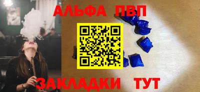 MESCALINE Камышлов
