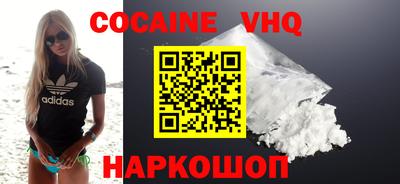 mix Кандалакша