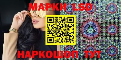 mix Кандалакша