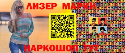 винт Канаш