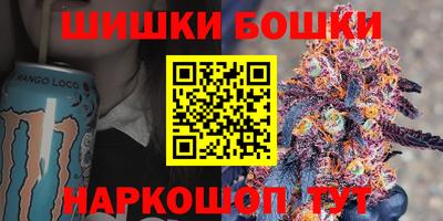 mix Кандалакша