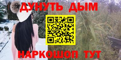 mix Кандалакша