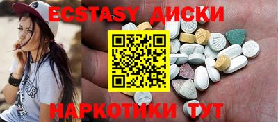 mix Кандалакша