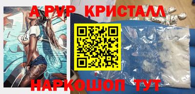 mix Кандалакша