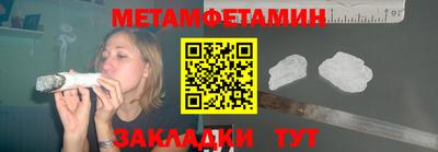 mix Кандалакша