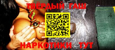 винт Канаш