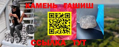 MESCALINE Камышлов