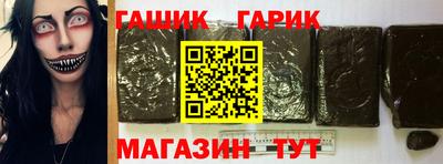 MESCALINE Камышлов