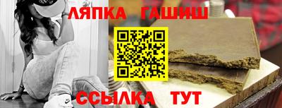 MESCALINE Камышлов