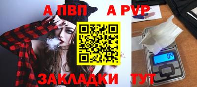 mix Кандалакша