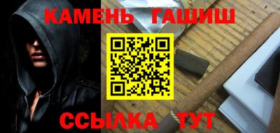 MESCALINE Камышлов