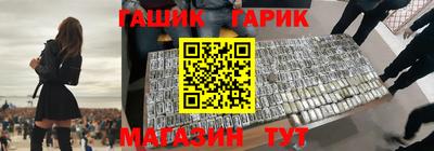 mix Кандалакша
