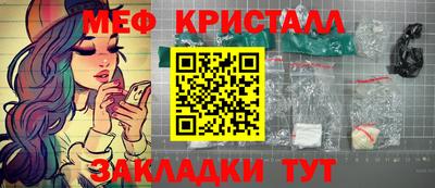 mix Кандалакша