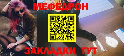 кокаин перу Азнакаево